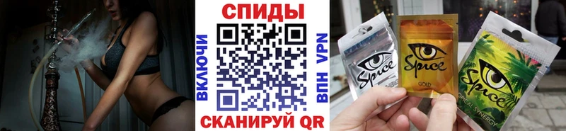 БУТИРАТ вода  где продают наркотики  Северская 