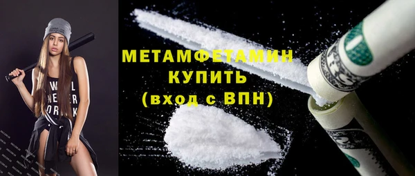 прущая мука Вуктыл
