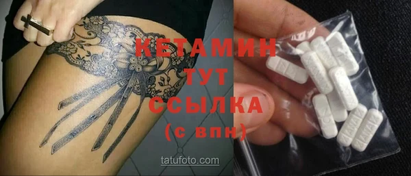 ECSTASY Всеволожск