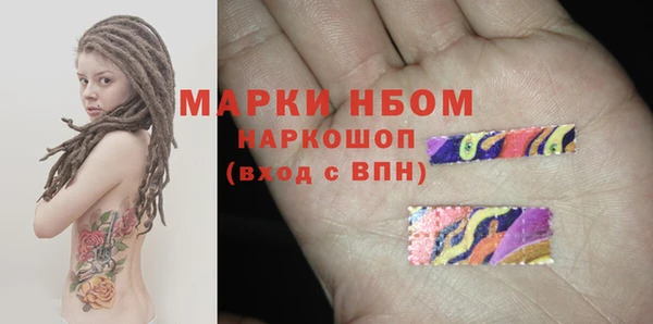 ECSTASY Всеволожск