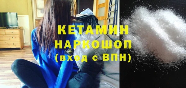 прущая мука Вуктыл