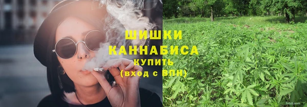 MESCALINE Воткинск
